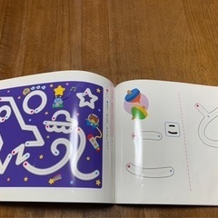 学研　かいてけせるひらがな　全52ページ　ホワイトボードマーカー付きの画像