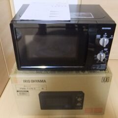 ☆最終値下げ！IRIS　OHYAMA　アイリスオーヤマ　電子レン...