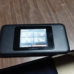 WiMAXワイマックス