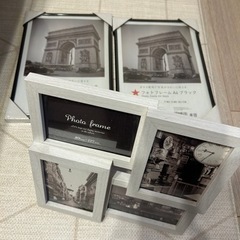 （決まりました）写真立て差し上げますの画像