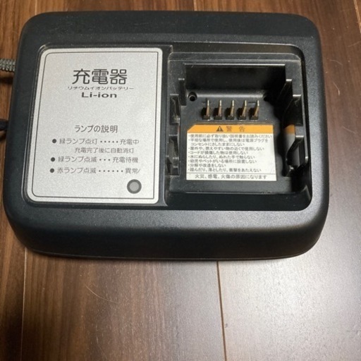電動自転車の充電器のみ　6000円