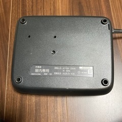 電動自転車の充電器のみ　6000円の画像
