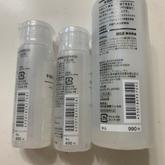 アルコールジェルの画像
