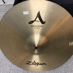 割れひびシンバル　Aジルジャン18インチ　No.1