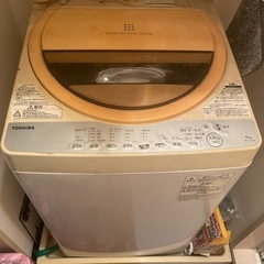 5月中旬引取限定 洗濯機