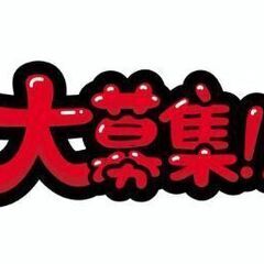 【品質管理】時給1,600円　経験者集まれ！の画像