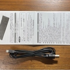 サンワサプライ Bluetoothスリムキーボード　SKB-BT22BKNの画像