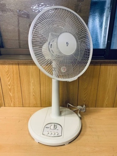 ET1561番⭐️YAMAZEN扇風機⭐️ 2020年製⭐️