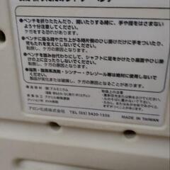 介護用風呂いすの画像