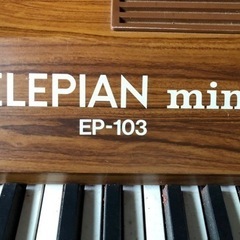電子ピアノ　ELEPIAN mini EP-103 【訳あり】の画像