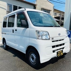 車検付　ハイゼットバン　カーゴ　後期型　S321V 軽バン　宅配...