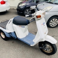 快調　ホンダ　ジャイロUP ミニカー登録　大阪発