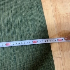 値下げ  ニトリ 防炎カーテン 2枚組の画像