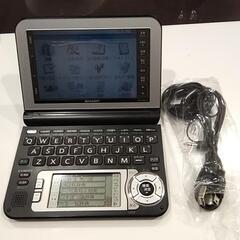 【値下げしました】電子辞書　SHARP pw-A9000