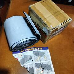 値下げ！万能防水補修シートFastFlashの画像