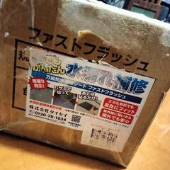 値下げ！万能防水補修シートFastFlashの画像
