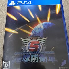 地球防衛軍5