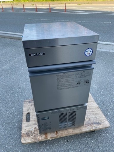 ■中古品 フクシマガリレイ 製氷機 FIC-A25KT5 25L 2022年製 400ｘ450ｘ815ｍｍ 動作問題なし ■