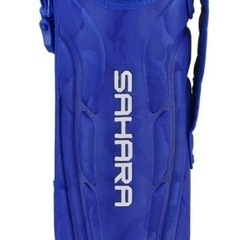 タイガー魔法瓶　1.2リットル　水筒　サハラ　ステンレスボトル