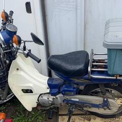 値下げ💴6800円⬇️YAMAHA整備完了しました！90cc バイク