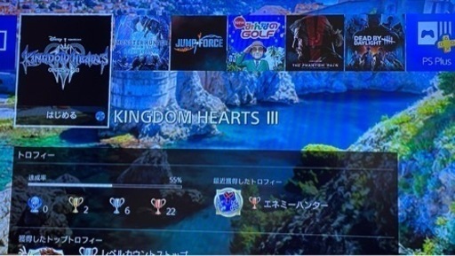 服/ファッション PlayStation4
