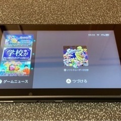 箱有り任天堂Switch 美品の画像