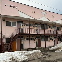 立地良し！事務所利用も可！初期費用０円＋初月は家賃０円。余市町大...