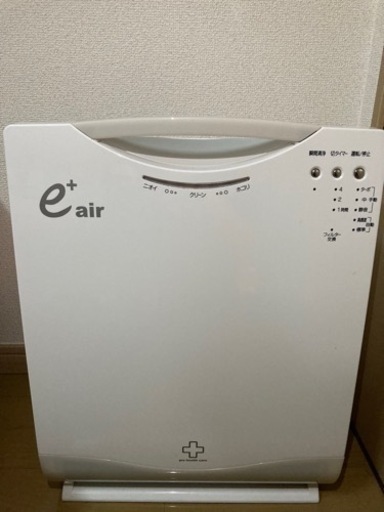 空気清浄機