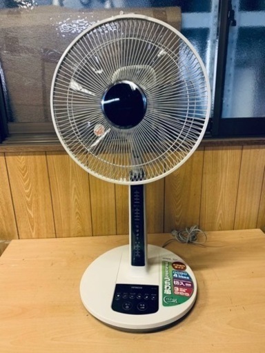 ET1564番⭐️日立扇風機⭐️