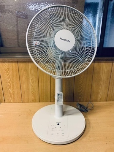 ET1566番⭐️フィフティ扇風機⭐️