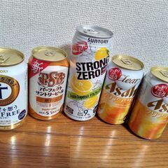 ビール、チューハイ