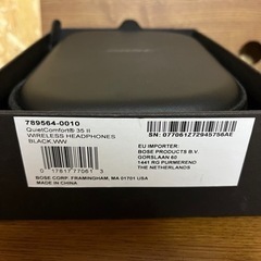 Bose QuietComfort 35 ワイヤレスヘッドフォン　Ⅱ　ゴールデンウィーク値下げ！！の画像