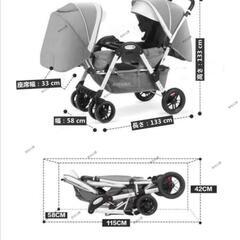 ☆新品☆二人乗りベビーカーの画像