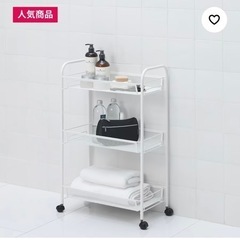 IKEA ランドリー　ラック　ワゴン