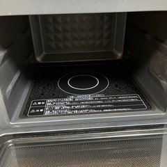 取引先決定  山善 スチームオーブンレンジ✨2020年製の画像