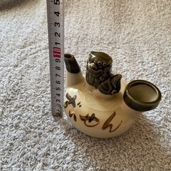 瑞泉　カラカラの画像