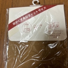 レース付きスパッツの画像