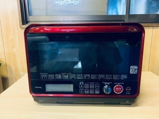 ET1574番⭐️TOSHIBA電子レンジ⭐️