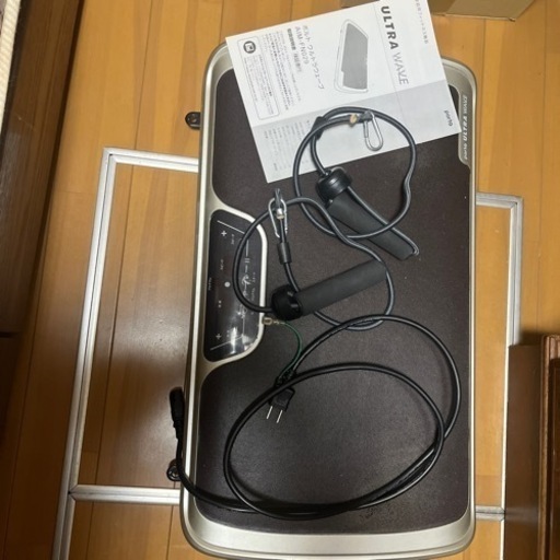 振動フィットネスマシン　ULTRA WAVE