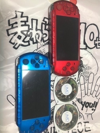 PSP 2台　モンハン2G 2本付き　値下げ可能