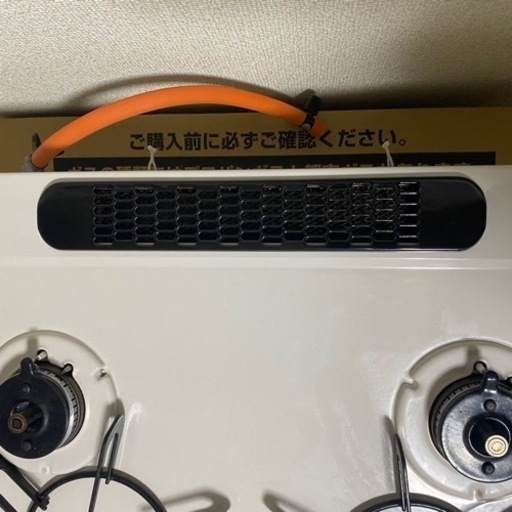 Paloma パロマ ガステーブルコンロ PA-370WHA-L ガスコンロ　白