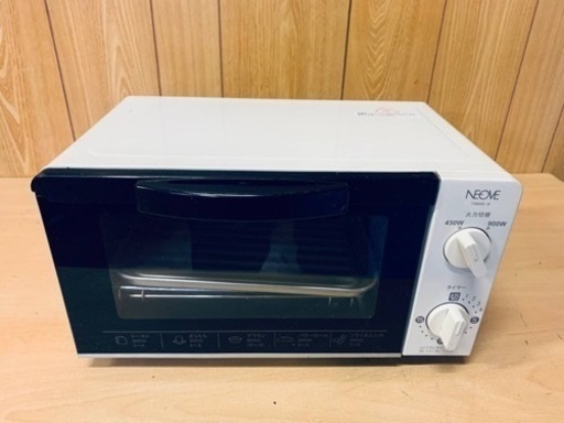 ET1578番⭐️NEOVEオーブントースター⭐️