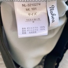 ベルトデザイン プリーツ シフォン　ロングスカートの画像