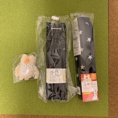 ランドセルカバー等