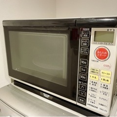 日立オーブンレンジ