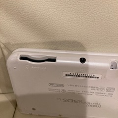 ニンテンドー3DSLL本体の画像
