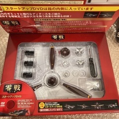 戦車ティーガー　零戦　パンサー戦車　新品　3個の画像