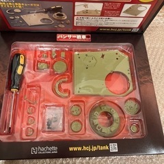 戦車ティーガー　零戦　パンサー戦車　新品　3個の画像