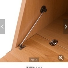 ライティングビューロー　定価54800円　北欧家具の画像