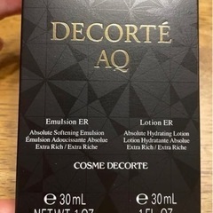 コスメデコルテ エクストラリッチ AQエマルジョンER乳液　ロー...